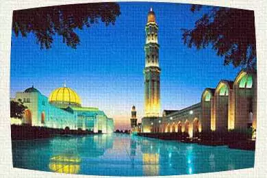 oman |