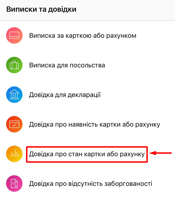 Visa Land | Візова Агенція Київ Віза Ленд