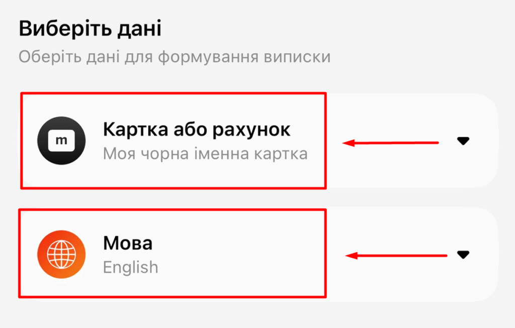 Visa Land | Візова Агенція Київ Віза Ленд