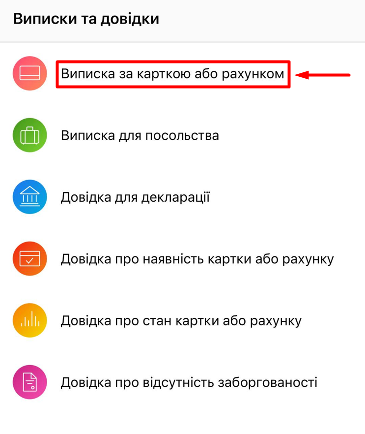 Visa Land | Візова Агенція Київ Віза Ленд
