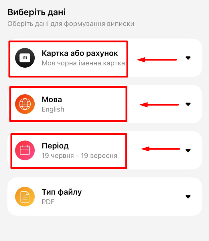 Visa Land | Візова Агенція Київ Віза Ленд