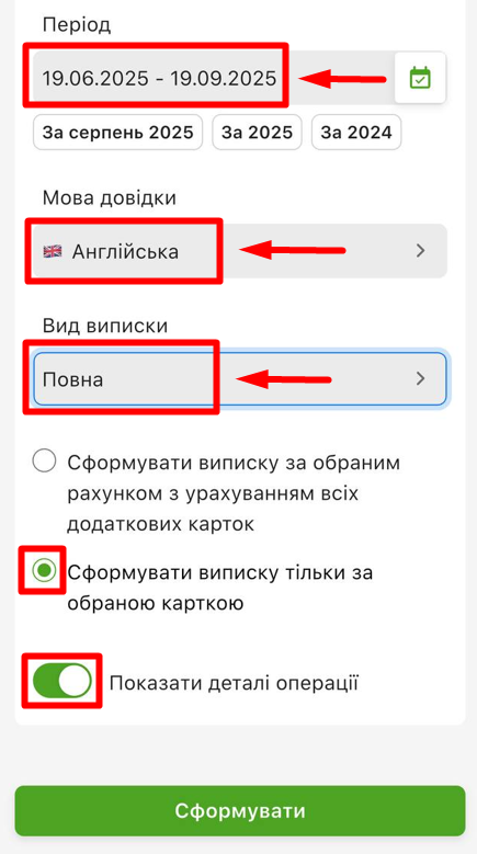 Visa Land | Візова Агенція Київ Віза Ленд